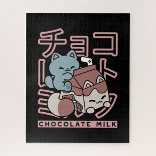 Quebra-cabeça Gato Kawaii com Leite de Chocolate – Arte Pop Japo