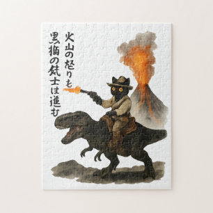 Quebra-cabeça Gato Preto Épico Cowboy Montando Dinossauro com Vu