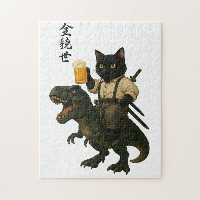 Quebra-cabeça Gato Samurai com Cerveja & T-Rex | Arte Japonesa R (Vertical)