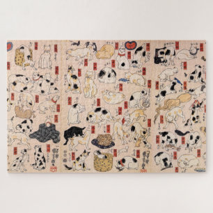 Quebra-cabeça Gatos japoneses da era Edo, Kuniyoshi, Ukiyo-e