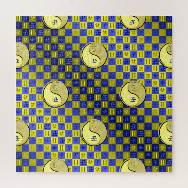 Quebra-cabeça Gêmeos & Boi de Metal (Vertical)