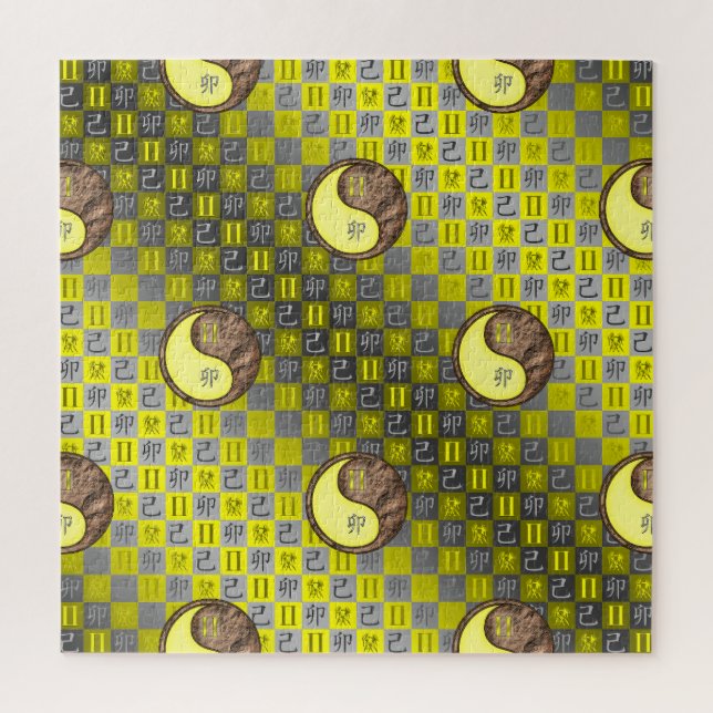 Quebra-cabeça Gêmeos & Coelho da Terra (Vertical)