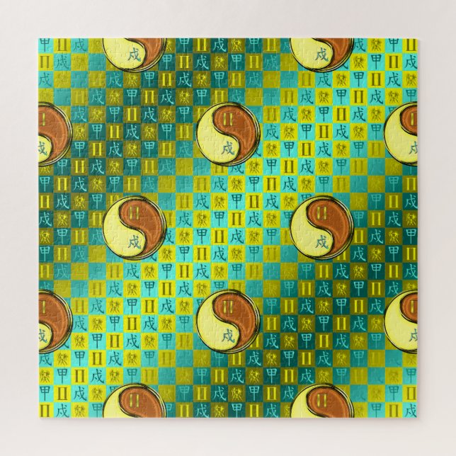 Quebra-cabeça Gêmeos e Cão de Madeira (Vertical)