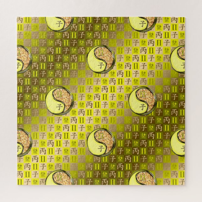 Quebra-cabeça Gêmeos e Rato de Fogo (Vertical)