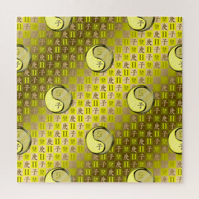 Quebra-cabeça Gêmeos & Rato de Metal (Vertical)