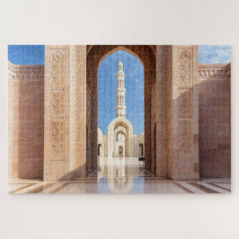 Quebra-cabeça Grande Mesquita do Sultão Qaboos