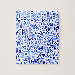 Quebra-cabeça Greek alphabet