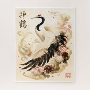 Quebra-cabeça Gruve Japonesa de Coroa Vermelha Arte Tradiciona