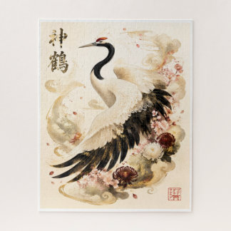 Quebra-cabeça Gruve Japonesa de Coroa Vermelha | Arte Tradiciona