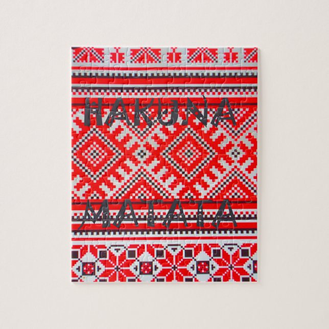 Quebra-cabeça Hakuna Matata - Sem preocupações Coleção de Artes  (Vertical)