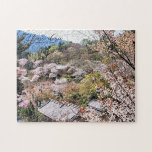 Quebra-cabeça Hase-dera (Nara-Yamato)