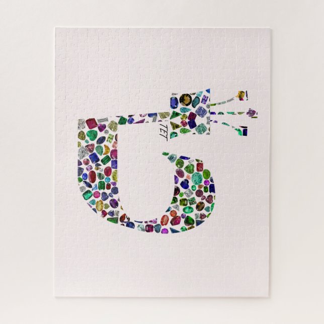 Quebra-cabeça Hebraico - Letra 'TET' feita com Ouros (Vertical)