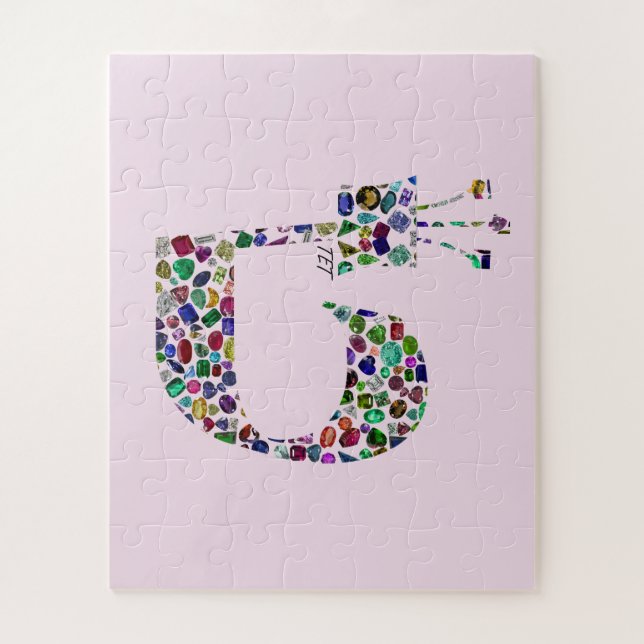 Quebra-cabeça Hebraico - Letra 'TET' feita com Ouros (Vertical)