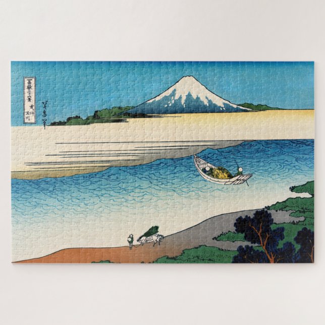 Quebra-cabeça Hokusai - Rio Tama na província de Musashi (Horizontal)