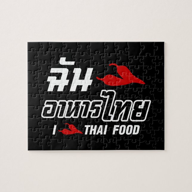Quebra-cabeça I Chili (Love) Thai Comida (Horizontal)