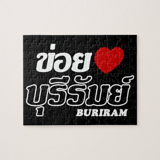 Quebra-cabeça I Heart (Love) Buriram, Isan, Tailândia (Horizontal)