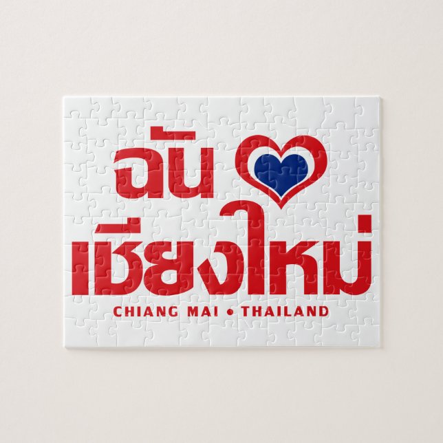 Quebra-cabeça I Heart (Love) Chiang Mai9Thailand (Horizontal)