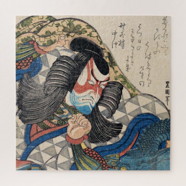 Quebra-cabeça Ichikawa Danjuro kabuki samurai guerreiro tatuagem (Vertical)