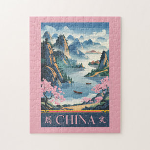 Quebra-cabeça Ilustração da China Rosa Arte de Viagem Vintage