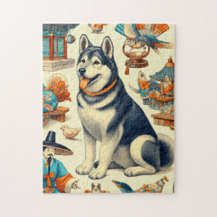 Quebra-cabeça Ilustração de Cachorro Jindo Coreano Vintagae