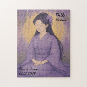 Quebra-cabeça Ilustração Mindful de Meditação de Zen Personaliza