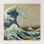 Quebra-cabeça Ilustração Vintage de Kanagawa Wave excelente Japo<br><div class="desc">Pinturas e ilustrações do Mar Vintage e Paisagem</div>