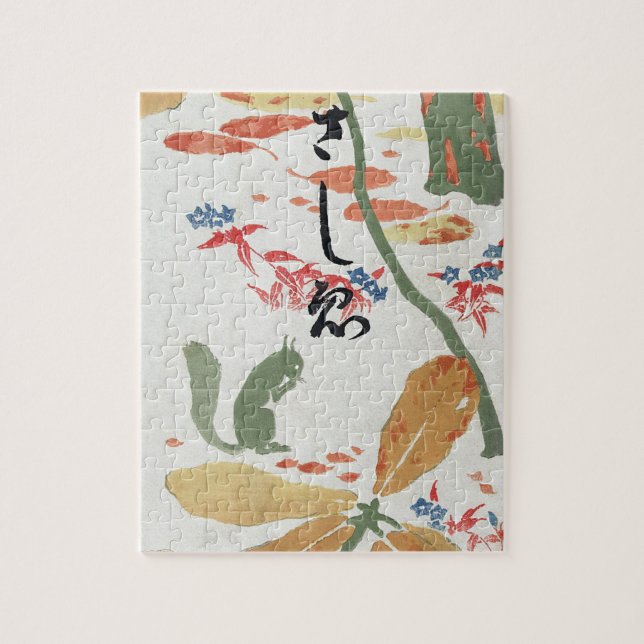 Quebra-cabeça Ilustrações do Livro Sashi-e (1911) Goyō Hashiguch (Vertical)