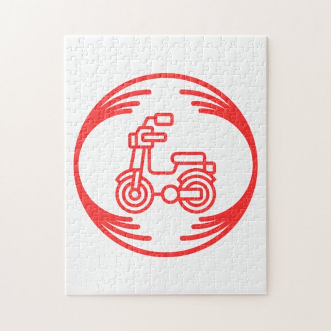 Quebra-cabeça Imagem engraçada no meio de um design engraçado (Vertical)