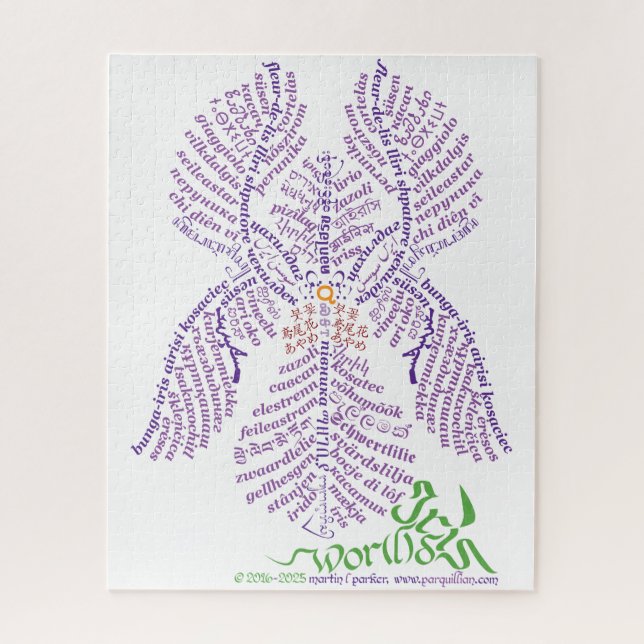 Quebra-cabeça Iris Mundial (Vertical)