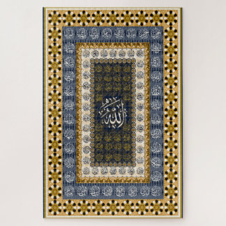 Quebra-cabeça Islamic Wall Art Allah Names Calligraphy Geometric