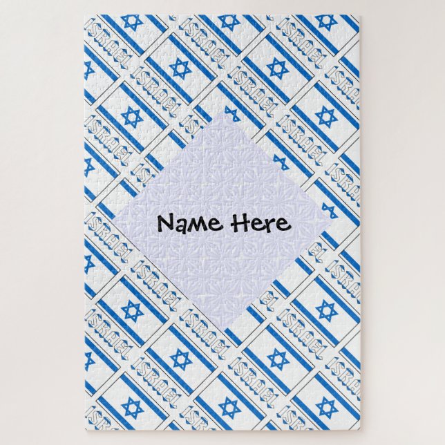 Quebra-cabeça Israel e a bandeira israelense são personalizadas (Vertical)