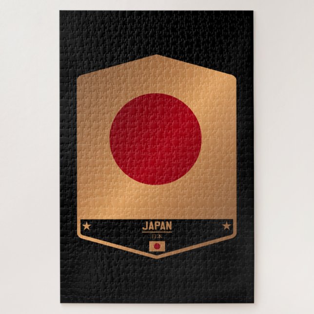 Quebra-cabeça Japão (Vertical)