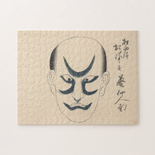 Quebra-cabeça Japão - Kabuki tradicional - azul