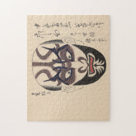 Quebra-cabeça Japão - Kabuki tradicional - preto