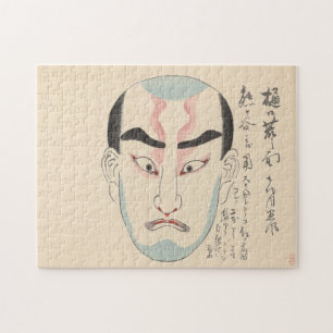 Quebra-cabeça Japão - Kabuki tradicional - rosa -