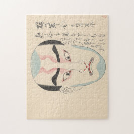 Quebra-cabeça Japão - Kabuki tradicional - rosa -