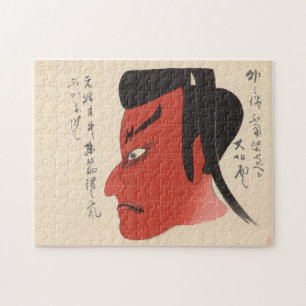 Quebra-cabeça Japão - Kabuki tradicional - vermelho2 -