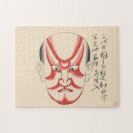 Quebra-cabeça Japão - Kabuki tradicional - vermelho3 -