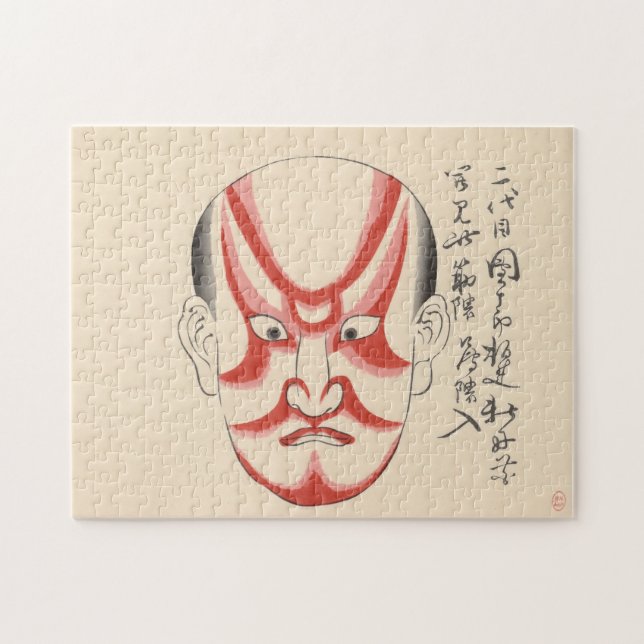 Quebra-cabeça Japão - Kabuki tradicional - vermelho3 - (Horizontal)