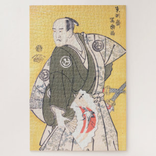 Quebra-cabeça Japonês Ukiyo-e Samurai com arte Fan e Katana