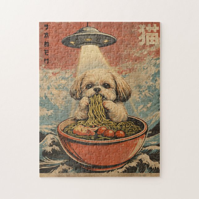Quebra-cabeça Japonês Vintage Divertido de UFO Shi (Vertical)