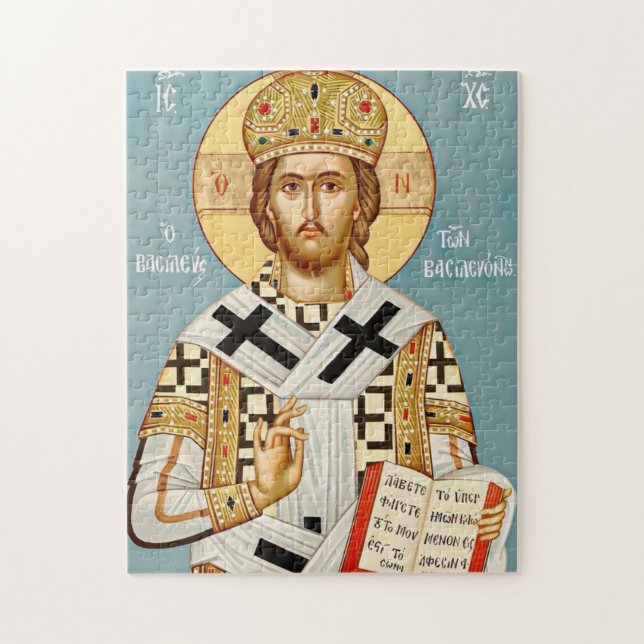 Quebra-cabeça Jesus Cristo segurando os Evangelhos Ícone Ortodox (Vertical)