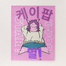 Quebra-cabeça K-Pop Games & Puzzles 