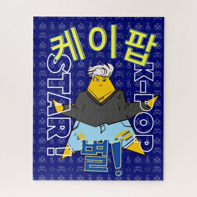 Quebra-cabeça K-Pop Games & Puzzles (Vertical)