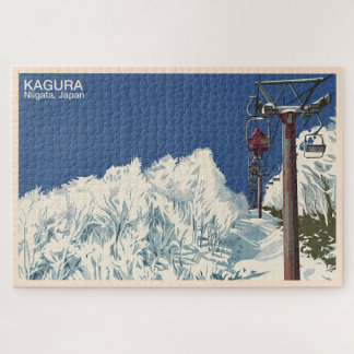Quebra-cabeça Kagura Niigata, Japan 1 - Jigsaw Puzzle 1014