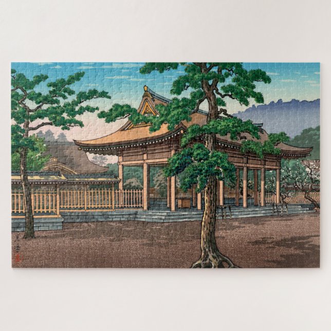 Quebra-cabeça Kashihara Shrine por Tsuchiya Koitsu (Horizontal)
