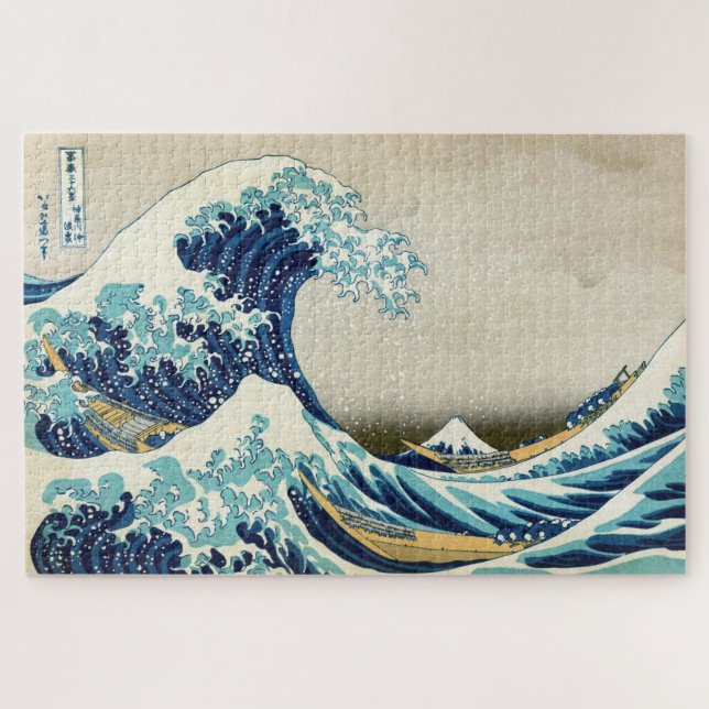 Quebra-cabeça Katsushika Hokusai - A onda do Excelente de Kanaga (Horizontal)