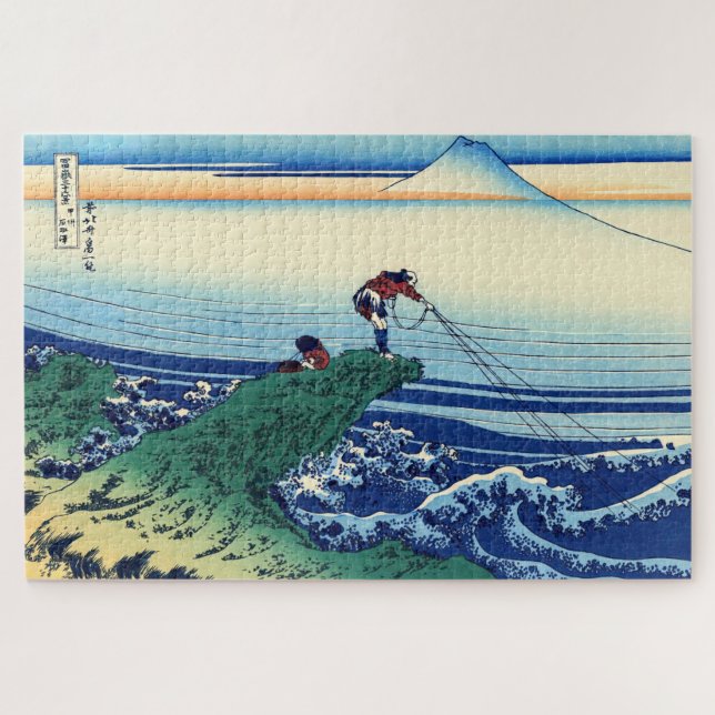 Quebra-cabeça Katsushika Hokusai - Kajikazawa na província de Ka (Horizontal)