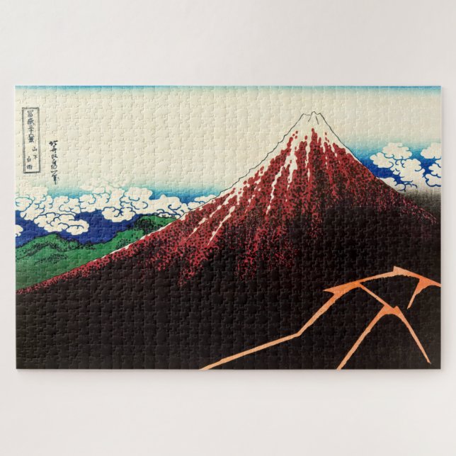Quebra-cabeça Katsushika Hokusai - Relâmpagos abaixo do cume (Horizontal)