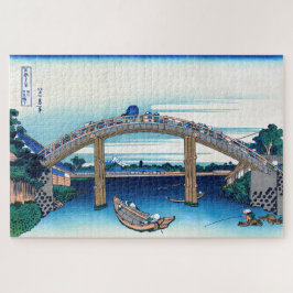 Quebra-cabeça Katsushika Hokusai - Sob Ponte Mannen, Fukagawa
